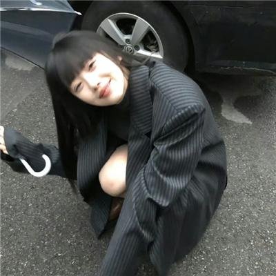 好女难寻