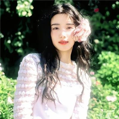 下午一点的她